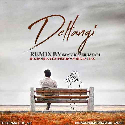 محمد حسین جعفری دلتنگی